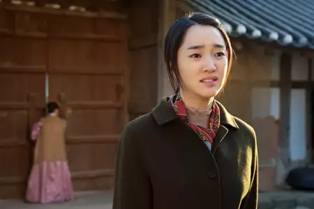 Nim-eun-meon-go-sae - galeria zdjęć - filmweb