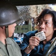 Nim-eun-meon-go-sae - galeria zdjęć - filmweb