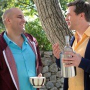 Pogoda na Przyjaźń - galeria zdjęć - filmweb