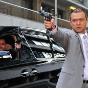 Wściekłość - galeria zdjęć - filmweb