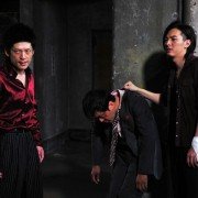 Autoreiji - galeria zdjęć - filmweb