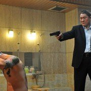 Autoreiji - galeria zdjęć - filmweb