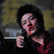Autoreiji - galeria zdjęć - filmweb