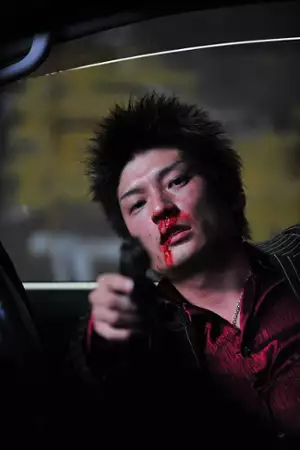 Wściekłość - galeria zdjęć - filmweb