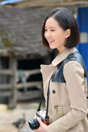Hui Dao Ai Kai Shi De Di Fang - galeria zdjęć - filmweb