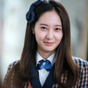 Bo Na Lee