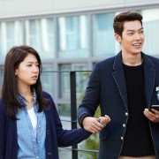 Wangkwoneul sseuryeoneunja, keumugyeruel kyeondyeora - Sangsokjadeul - galeria zdjęć - filmweb