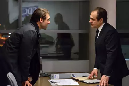 Wirus - galeria zdjęć - filmweb