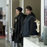 Wirus - galeria zdjęć - filmweb