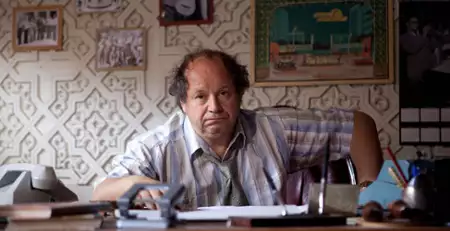 Wysocki - galeria zdjęć - filmweb