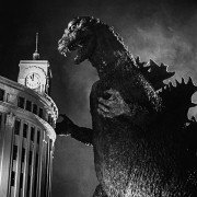 Gojira - galeria zdjęć - filmweb