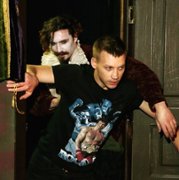 Zdychaj, tatulku! - galeria zdjęć - filmweb
