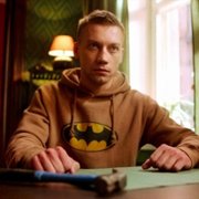Zdychaj, tatulku! - galeria zdjęć - filmweb