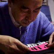 Idolki z Tokio - galeria zdjęć - filmweb