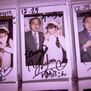 Idolki z Tokio - galeria zdjęć - filmweb