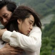 Sa-lang-dda-won Pil-yo-eobs-eo - galeria zdjęć - filmweb