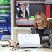 Supergirl - galeria zdjęć - filmweb