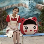 Di Yi Ci - galeria zdjęć - filmweb