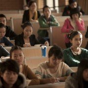 Di Yi Ci - galeria zdjęć - filmweb