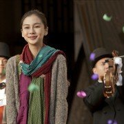 Di Yi Ci - galeria zdjęć - filmweb
