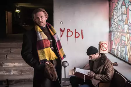 Gorączka - galeria zdjęć - filmweb