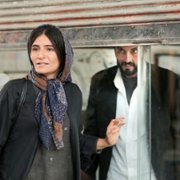 Ghahreman - galeria zdjęć - filmweb