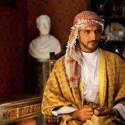Salmon Fishing in the Yemen - galeria zdjęć - filmweb
