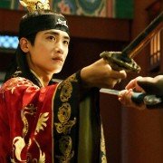 Hwa-rang - galeria zdjęć - filmweb