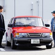 Drive My Car - galeria zdjęć - filmweb