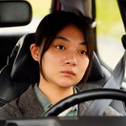 T&ocirc;ko Miura