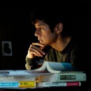 Drive My Car - galeria zdjęć - filmweb