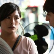 Amador - galeria zdjęć - filmweb