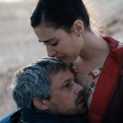 Kolano Ahed - galeria zdjęć - filmweb