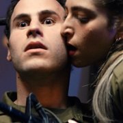 Ha'berech - galeria zdjęć - filmweb