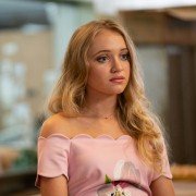 Queen America - galeria zdjęć - filmweb