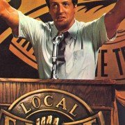 F.I.S.T. - galeria zdjęć - filmweb