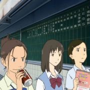 Toki o Kakeru Shōjo - galeria zdjęć - filmweb