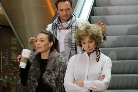 S novym godom, mamy! - galeria zdjęć - filmweb