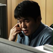 Dae-hee Han