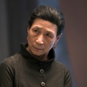 Madame Gao