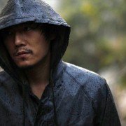 Fu cheng mi shi - galeria zdjęć - filmweb