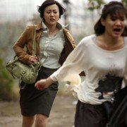 Fu cheng mi shi - galeria zdjęć - filmweb