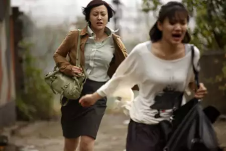 Tajemnica - galeria zdjęć - filmweb