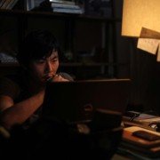 Fu cheng mi shi - galeria zdjęć - filmweb