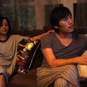Fu cheng mi shi - galeria zdjęć - filmweb
