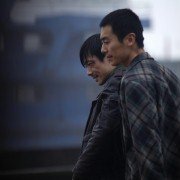 Fu cheng mi shi - galeria zdjęć - filmweb