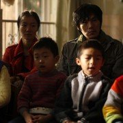 Fu cheng mi shi - galeria zdjęć - filmweb