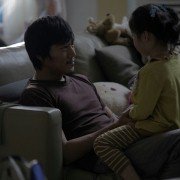 Fu cheng mi shi - galeria zdjęć - filmweb