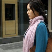 Fu cheng mi shi - galeria zdjęć - filmweb