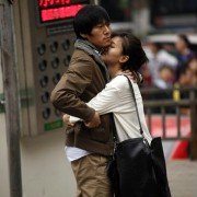 Fu cheng mi shi - galeria zdjęć - filmweb